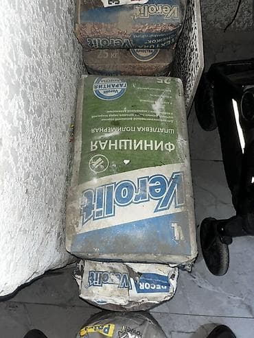 символическую: Сухие строительные смеси VeroLit Кому надо отдам за символическую — 1