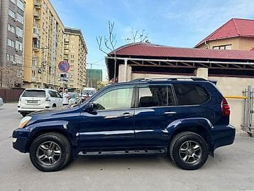 авто lexus gx 470: Lexus GX: 2008 г., 4.7 л, Автомат, Бензин, Внедорожник — 6