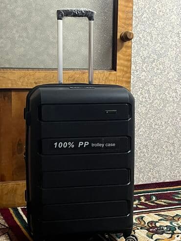 чемодан дорожный бу: Чемодан. Практически новый, использовали один раз. Размер М. 100% — 1