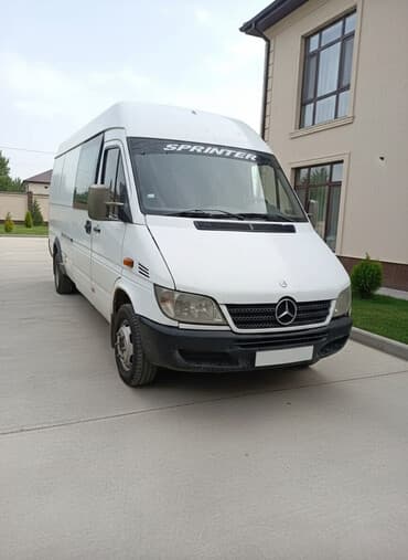 юто 904 ош: Легкий грузовик, Новый — 1