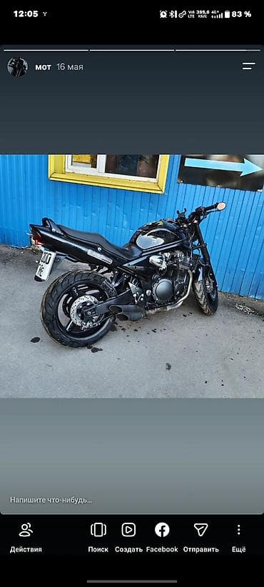 cb 400: Мотоцикл Suzuki Bandit 1200S (кастом) - Классический рядный — 2