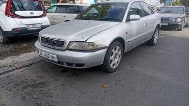 фаркоп на ауди а4: Audi A4: 1994 г., 2.6 л, Автомат, Бензин, Седан — 3