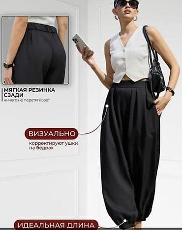 белые кюлоты: Брюки очень удобные — 4