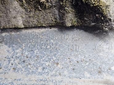 кошелек на пояс женский: Бампер Задний Mercedes-Benz, Б/у, Оригинал — 14