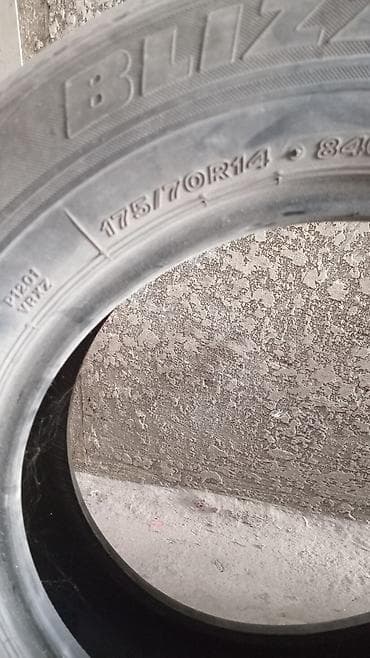 купить зимние шины 165 70 r14: Шины 175 / 65 / R 14, Зима, Легковые, Bridgestone — 7