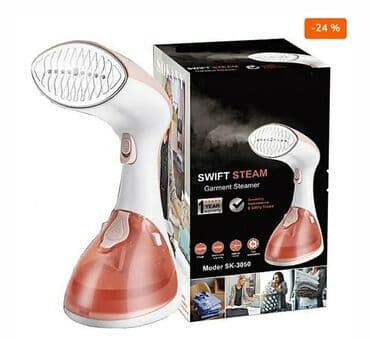 купить машину для чистки подушек бу: Бесплатная доставка Доставка по городу бесплатная Характеристики и — 2