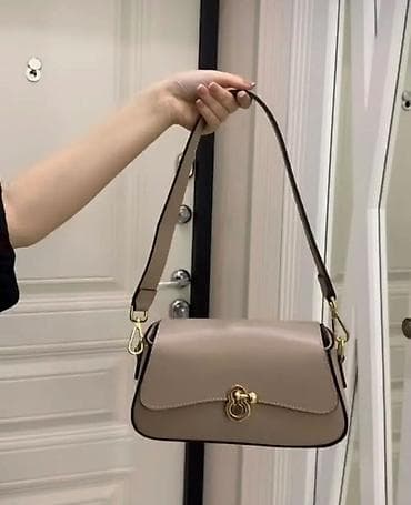 watch active: Классическая сумка, Китай, Материал: Натуральная кожа, Женские, Новый — 2