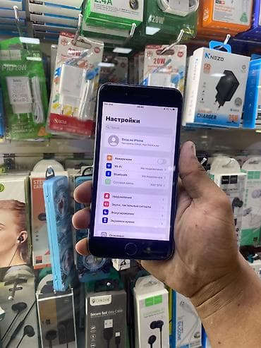 13 plus: IPhone 7 Plus, модель128гб MNM22RU/A Характеристики: - Экран 5.5" — 3