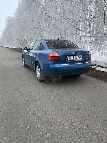 фара опель вектра б: Audi A4: 2001 г., 2 л, Автомат, Бензин, Седан — 5