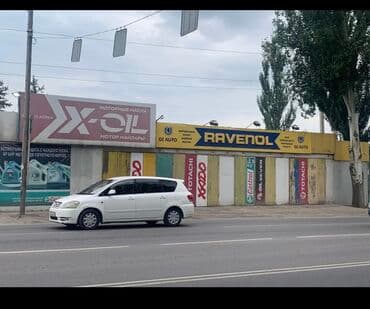 Продаю (ПРОДАЕТСЯ) в связи выездом действующий бизнес с участком и