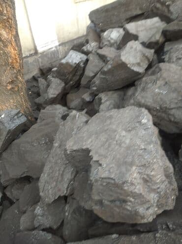 орехи макадамия цена бишкек: Каменный уголь в мешках - Фракции: крупные глыбы, средний и мелкий — 2