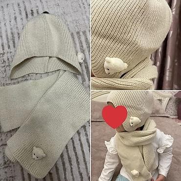 Школьная форма: Комплект, цвет - Бежевый — 2