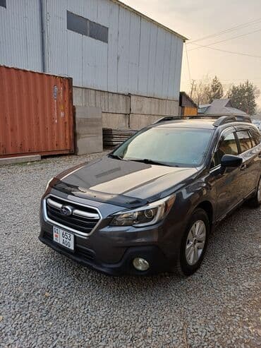 глушитель нексия 2 цена: Subaru Outback: 2018 г., 2.5 л, Вариатор, Бензиновая, Универсал — 4