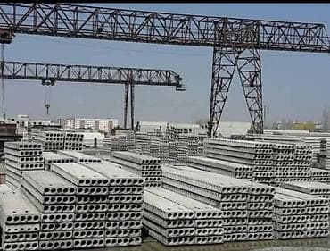 фск: Продаю плиты перекрытия пустотные.фск,ребристые — 1