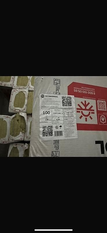 Теплоизоляционные плиты TECHNONICOL (каменная вата) - Назначение