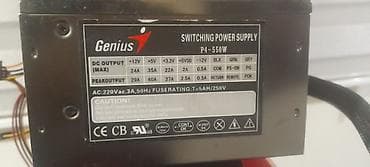 i3 2100: Блок питания, Б/у, 550 Вт, 550 Вт — 1