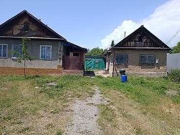 Недвижимость: Продаётся земельный участок с домом и хозяйственными постройками. - — 9