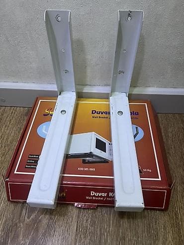 полка для роутера: Настенная консоль Ser End Duvar Konsolu (Wall Bracket) - Назначение — 1