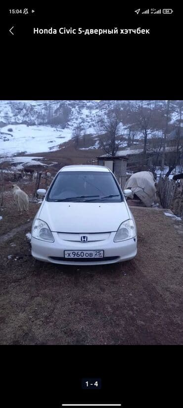 бишкек медресе для девушек: Honda Civic: 2001 г., 1.5 л, Автомат, Бензиновая, Хэтчбэк — 2