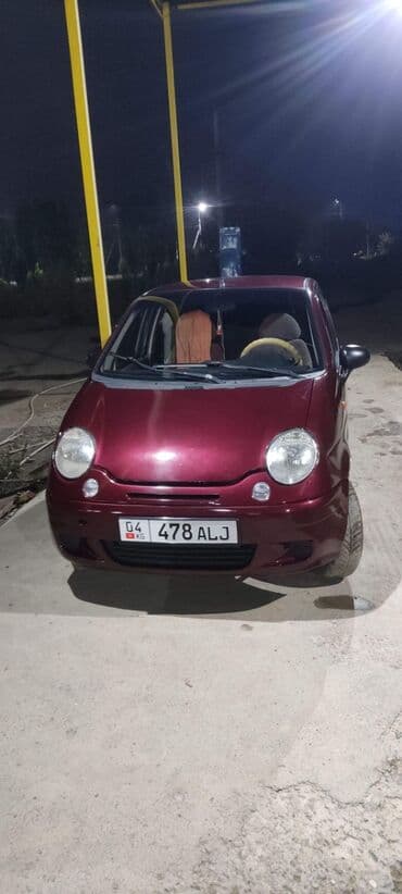 шины бу бишкек оптом: Daewoo Matiz: 2005 г., 0.8 л, Механика, Бензиновая, Хэтчбэк — 8