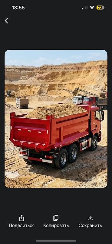 грунт хово: Самосвал Shaanxi (Shacman) M3000, 6x4 Новый перегон год 2021 — 2