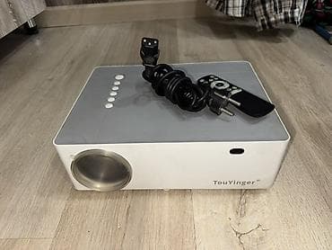 Техника жана электроника: Проектор TouYinger (мультимедийный) Комплектация: - проектор - пульт — 2