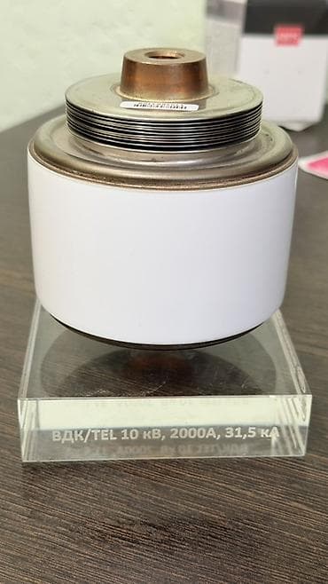 красочный апарат: Продаю вакуумную камеру производства «Таврида Электрик». Установлена — 2