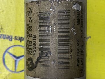 бакту долонотуу: Задний амортизатор BMW Оригинал, Япония — 4