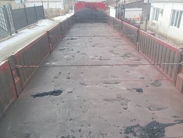 диски титановые 13: Тягач, DAF, 2004 г., Самосвал — 10