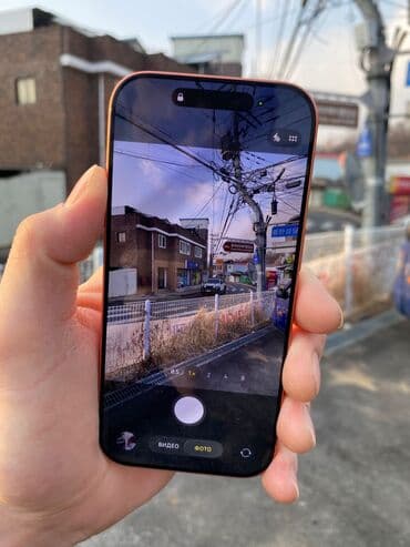 iphone цена: IPhone 17 Pro, Б/у, 256 ГБ, Оранжевый, Кабель, Коробка, 100 % — 6