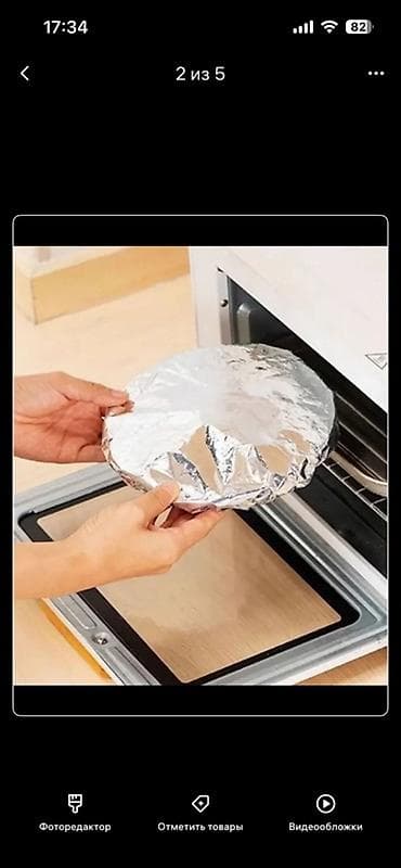 балык улоо: Фольгированные пакеты-крышки для тарелок - Набор: 30 штук - — 3