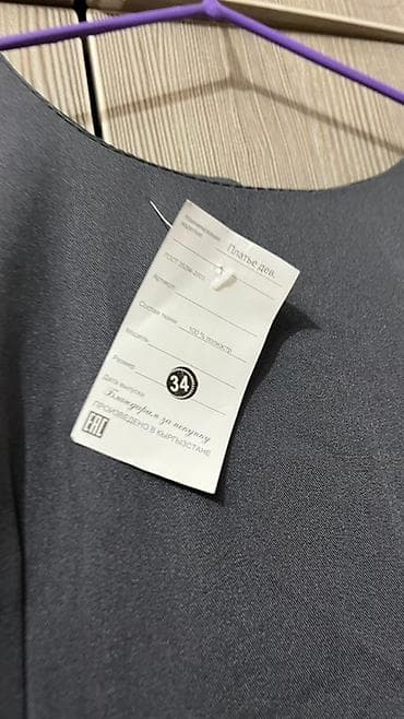 Платья: Детское платье, цвет - Серый, Новый — 3