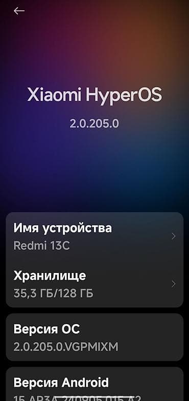 редми нот 9 с: ПОД МАСЛО ОБМЕН НА АЙФОН ХР ХС 11 Смартфон Xiaomi Redmi 13C с черным — 4