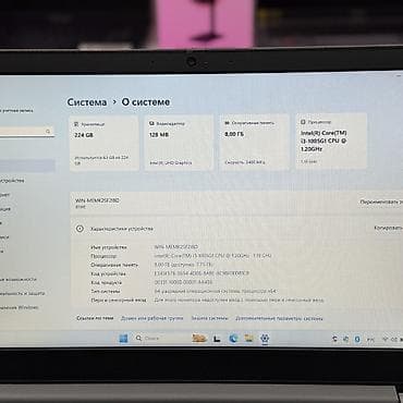 apple ipad mini 5: 🔘Lenovo IdeaPad 3 — 15.6” HD матовый экран 💻 🔥Современный и быстрый — 7