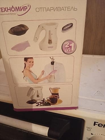 отпариватель а8: Отпариватель Ручной, 0,5 л — 1