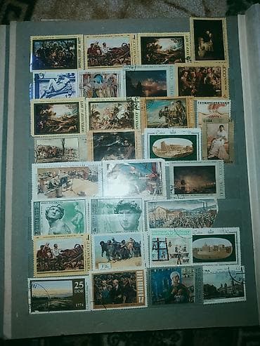 куплю марки: Альбом с почтовыми марками «Живопись/искусство, разные страны» — 8