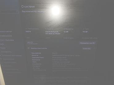 atx: Компьютер, ядер - 2, ОЗУ 8 ГБ, Для несложных задач, Б/у, Intel Pentium, Встроенная видеокарта, HDD — 8