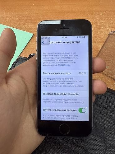 lalafo nokia: IPhone SE, 128 ГБ, Space Gray, Чехол, 100 % — 1