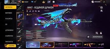 Табылгалар, бекерге берем: Аккаунт Free Fire срочно продаю Основное: - Уровень профиля: 65 - — 3