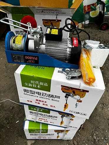 Аксессуарлар жана тюнинг: Мини-таль/электролебедка PA800 (Miniature Electric Hoist) Описание: - — 6