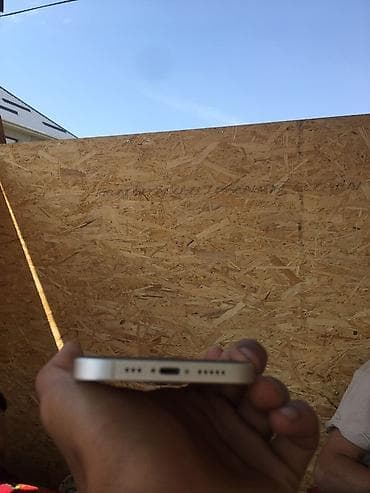 wi: IPhone 13, Старлайт — 6
