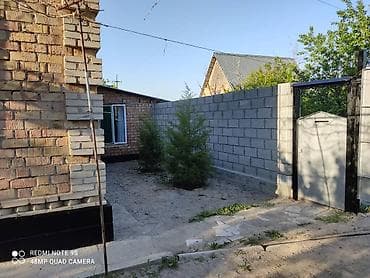 дом ивановка: Продаётся кирпичный дом с придомовым участком и капитальным — 2