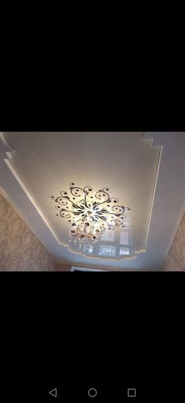 стоимость натяжной потолок: Натяжной потолок Матовое, Глянцевое, 3D потолки Бесплатный замер, Гарантия, Бесплатная консультация — 24