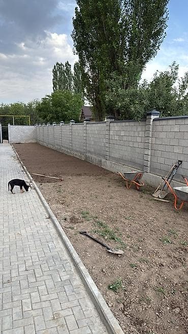 Үй жана бакча: Ландшафтные работы под ключ для частных участков Что делаем: - — 10