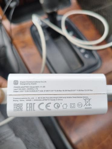 блок зарядки 120w: Зарядное устройство Xiaomi GaN 120W оригинал работает отлично кабель — 2