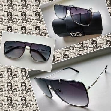 Очки Бишкек