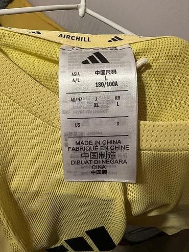 спортивный костюм лининг: Мужская футболка, L, Adidas, Новый, цвет - Желтый — 4