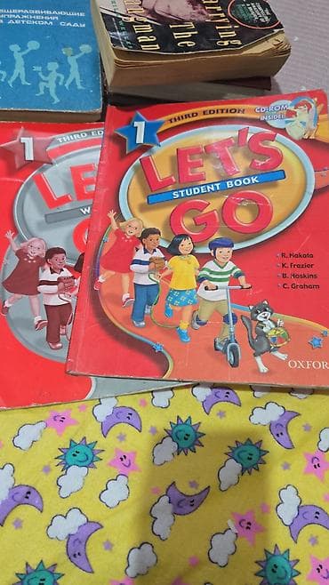 Учебники английского языка Oxford: - Комплект Let’s Go 1 (Third