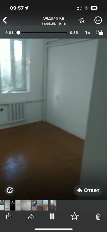 срочная продажа квартир в бишкеке без посредников: 2 комнаты, Собственник, Без мебели — 1