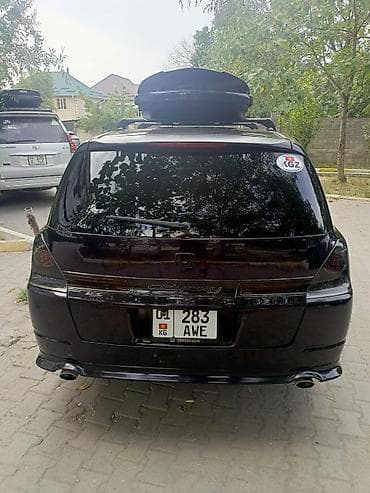 step wgn: Honda Odyssey: 2005 г., 2.4 л, Автомат, Бензин, Минивэн — 7